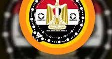 تنزيل نسخة واتساب مصر اخر تحديث2022
